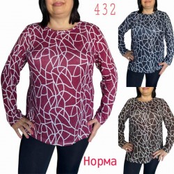 Светр жіночий, кашемір 5 шт (48-56 р) SeR2152_432