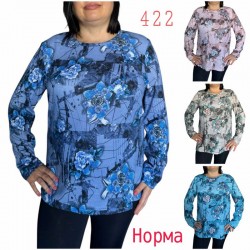 Светр жіночий, кашемір 5 шт (48-56 р) SeR2152_422