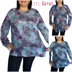 Светр жіночий, кашемір 5 шт (56-64 р) SeR2152_371