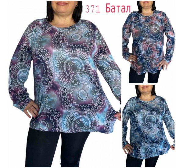 Светр жіночий, кашемір 5 шт (56-64 р) SeR2152_371