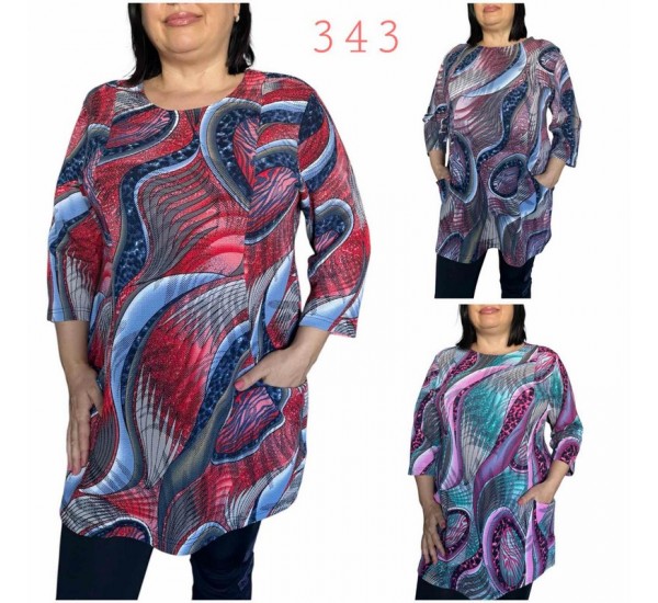 Туніка жіноча, кашемір 6 шт (48-56 р) SeR2152_343