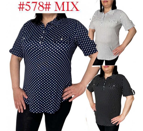 Блуза женская, коттон 6 шт (50-60 р) SeR2152_578