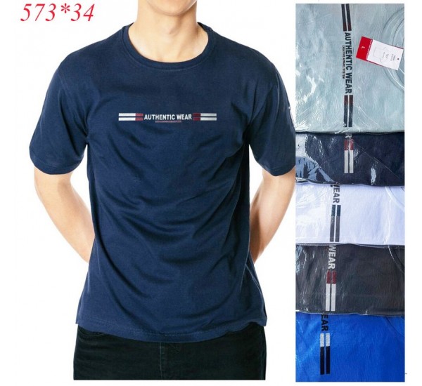 Футболка чоловіча, бавовна 5 шт (48-56 р) SeR2152_573-34