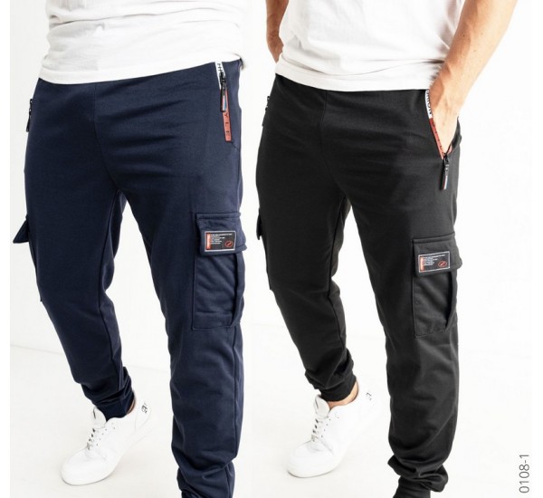 Спорт штаны мужские, двунитка 5 шт (48-56 р) SeR2152_0108-1