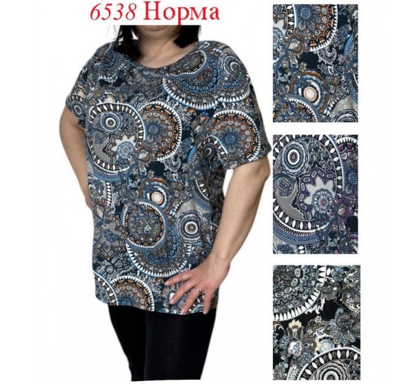 Футболка женская, коттон 6 шт (48-56 р) SeR2152_6538