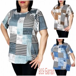 Футболка жіноча, бавовна 6 шт (58-68 р) SeR2152_929