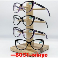 Окуляри для зору, полімер 1 шт (від -1 до -4) SoH_8031a