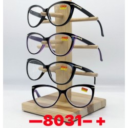 Окуляри для зору, полімер 1 шт (від +1 до +4) SoH_8031b