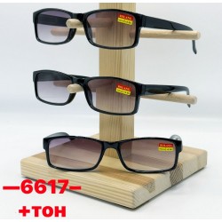 Окуляри для зору Тонування, полімер 1 шт (від +1 до +4) SoH_6617a