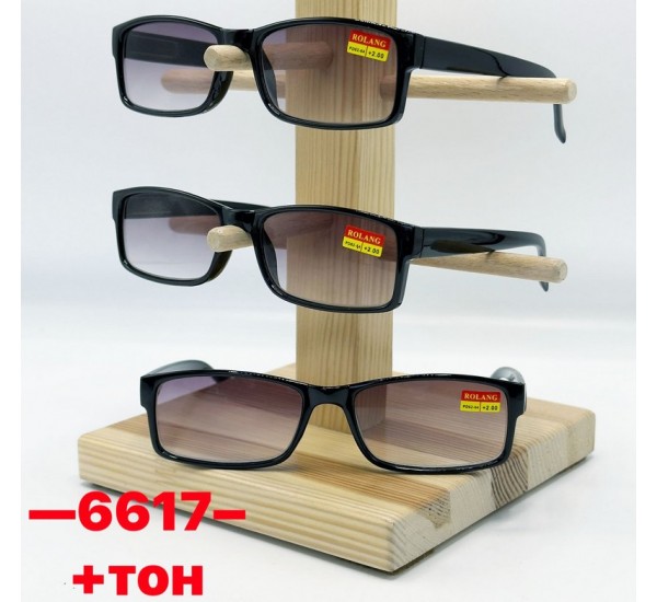 Окуляри для зору Тонування, полімер 1 шт (від +1 до +4) SoH_6617a