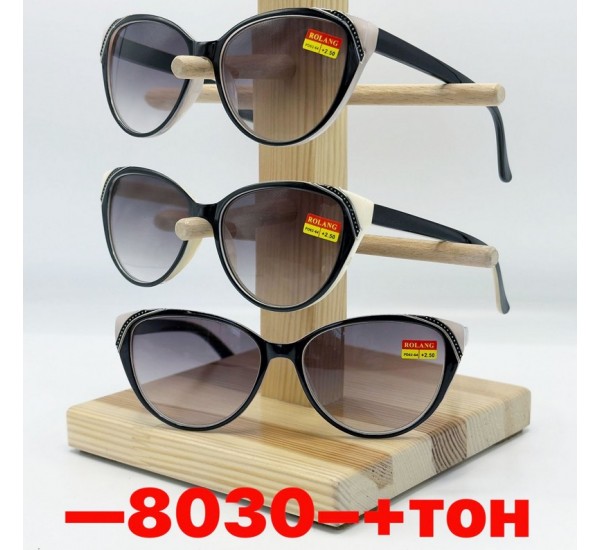 Окуляри для зору Тонування, полімер 1 шт (від +1 до +4) SoH_8030t