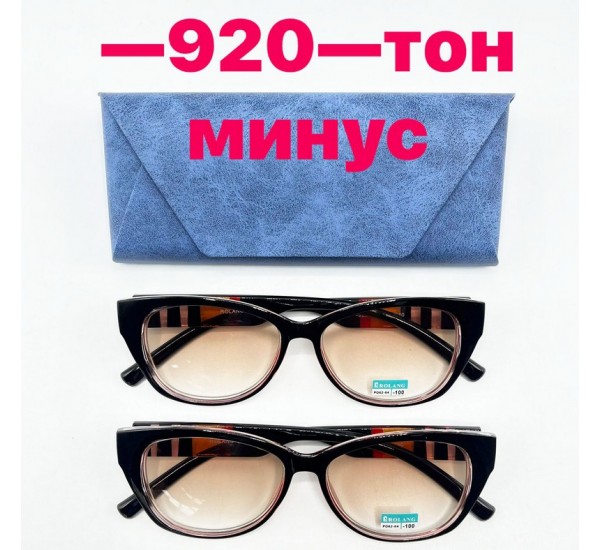 Окуляри для зору Тонування, полімер 1 шт (від -1 до -4) SoH_920