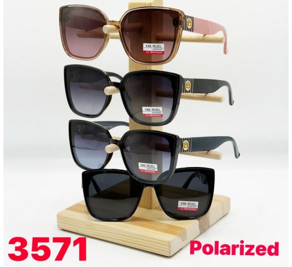 Окуляри жіночі Polarized 3 шт SoH_3571