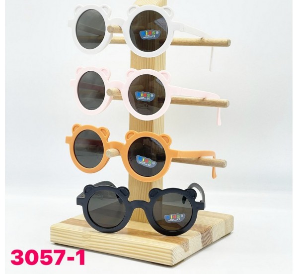 Очки детские Поликарбонат 5 шт SoH_3057-1b