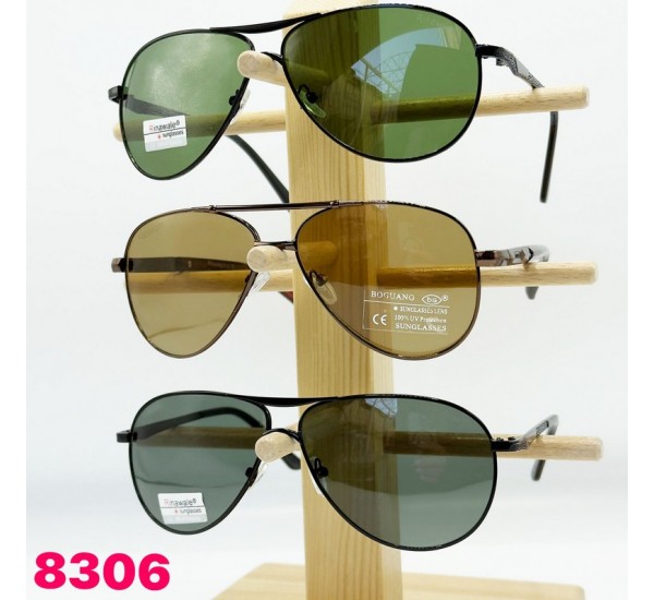 Окуляри чоловічі скло 3 шт SoH_8306