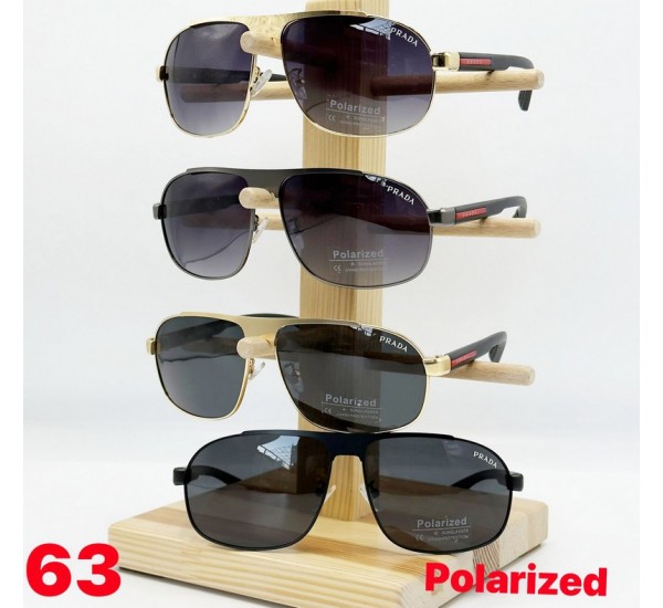 Окуляри чоловічі Polarized 3 шт SoH_63a