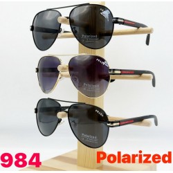 Окуляри чоловічі Polarized 3 шт SoH_984a