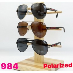 Окуляри чоловічі Polarized 3 шт SoH_984b