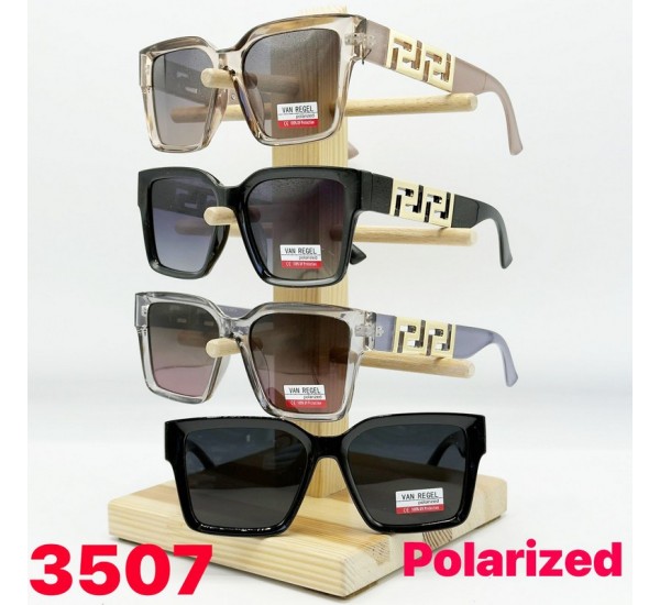 Окуляри жіночі Polarized 3 шт SoH_3507