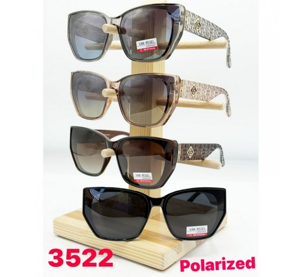 Окуляри жіночі Polarized 3 шт SoH_3522b