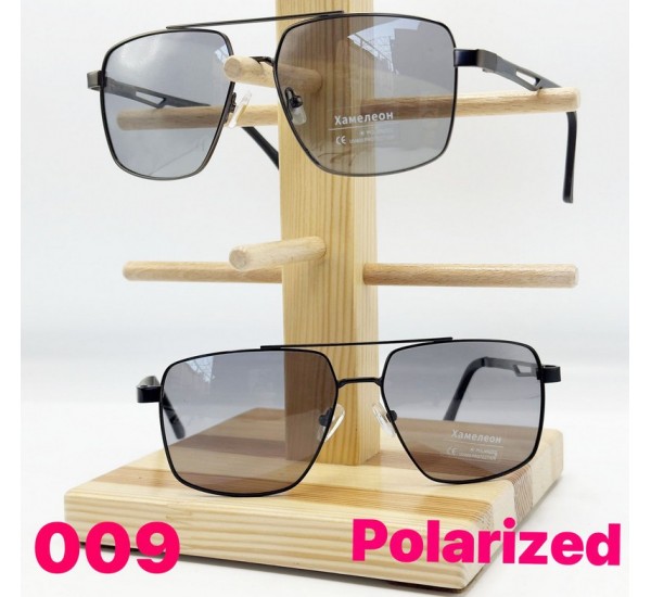 Окуляри чоловічі хамелеон Polarized 3 шт SoH_009