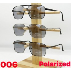 Окуляри чоловічі хамелеон Polarized 3 шт SoH_006