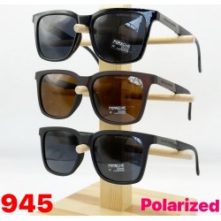 Окуляри чоловічі Polarized 3 шт SoH_945