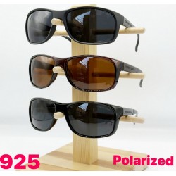 Окуляри чоловічі Polarized 3 шт SoH_925