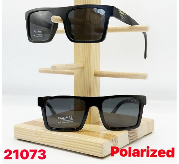 Окуляри чоловічі Polarized 3 шт SoH_21073