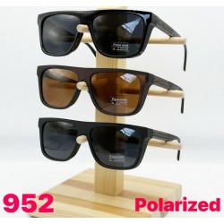 Окуляри чоловічі Polarized 3 шт SoH_952