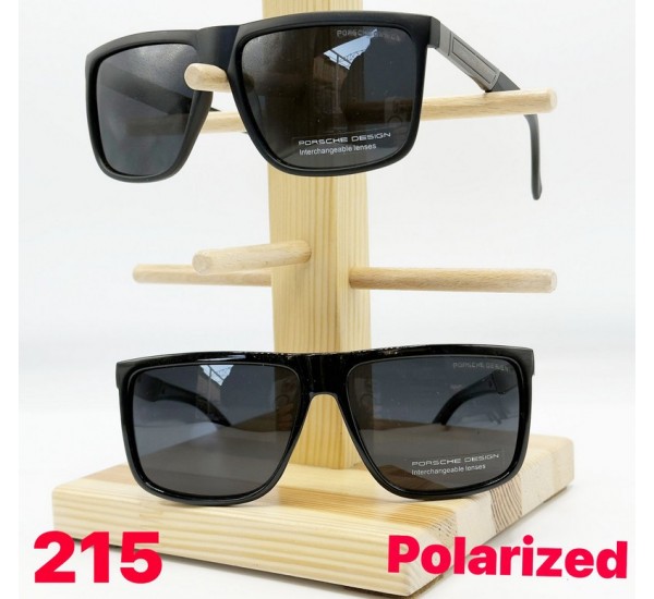 Окуляри чоловічі Polarized 3 шт SoH_215