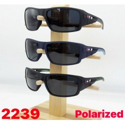 Окуляри чоловічі Polarized 3 шт SoH_2239