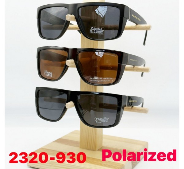 Окуляри чоловічі Polarized 3 шт SoH_2320-930