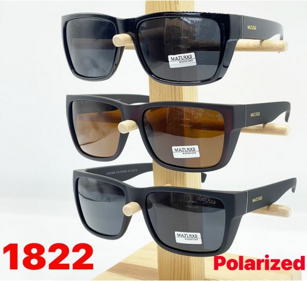 Окуляри чоловічі Polarized 3 шт SoH_1822