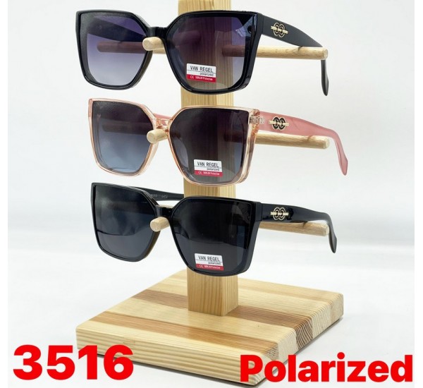 Окуляри жіночі Polarized 3 шт SoH_3516