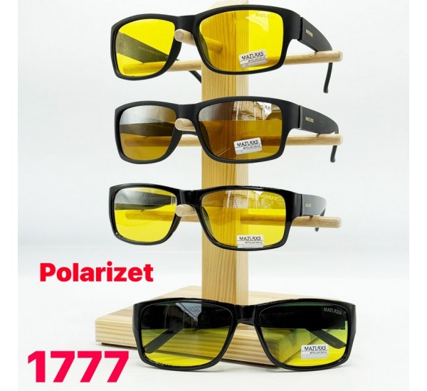 Окуляри чоловічі антифари Polarized 3 шт SoH_1777