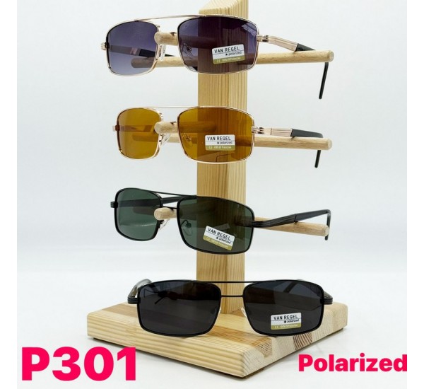 Окуляри чоловічі Polarized 3 шт SoH_P301b