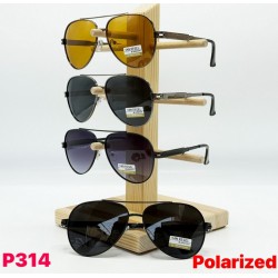 Окуляри чоловічі Polarized 3 шт SoH_P314a