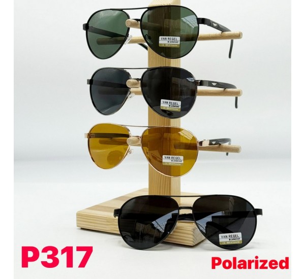 Окуляри чоловічі Polarized 3 шт SoH_P317a