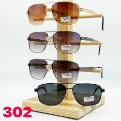 Очки мужские Поликарбонат 3 шт SoH_302a