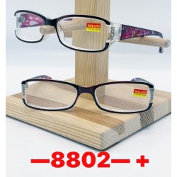 Окуляри для зору, полімер 1 шт (від +1 до +4) SoH_8802a