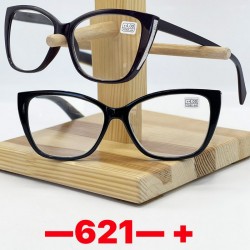 Окуляри для зору, полімер 1 шт (від +1 до +4) SoH_621