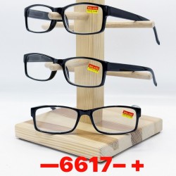 Окуляри для зору, полімер 1 шт (від +1 до +4) SoH_6617a