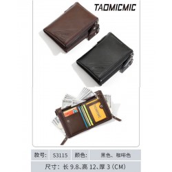 Гаманець чоловічий, екошкіра 1 шт, SR3700_S3115