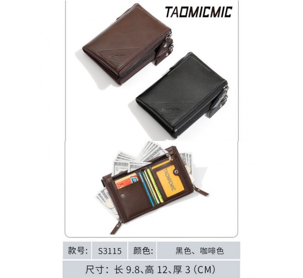 Гаманець чоловічий, екошкіра 1 шт, SR3700_S3115