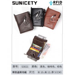 Гаманець чоловічий, екошкіра 1 шт, SR3700_S3021