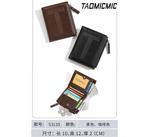 Гаманець чоловічий, екошкіра 1 шт, SR3700_S3135