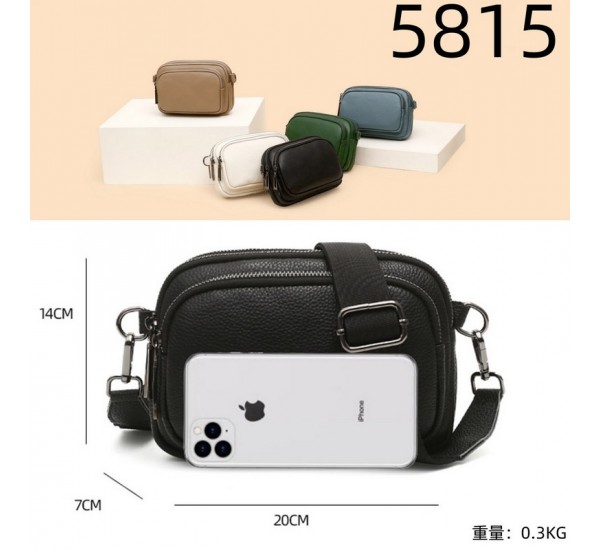 Сумка женская, экокожа 1 шт, SR3700_5815