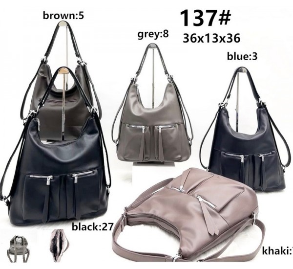 Сумка женская, экокожа 1 шт, SR3700_137