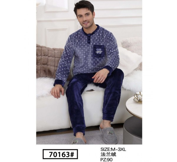 Піжама чоловіча, махра 5 шт (M-3XL) ZeL1396_70163